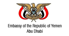 Yemem Embassy
